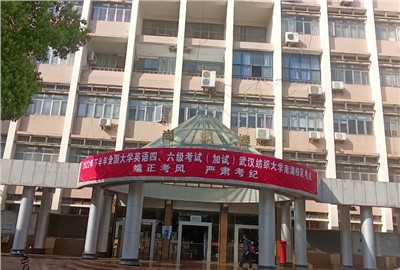 IP內部通信對講系統：提升企業內部溝通效率，解決溝通障礙新方案
